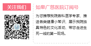 荷花、灯海，景美，广慈医院的志愿者更美！
