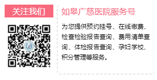 荷花、灯海，景美，广慈医院的志愿者更美！