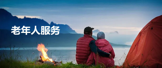 深圳金年会体育
有限公司